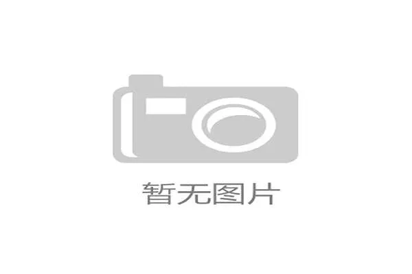 凯发集团网页版登录不了的常见原因及对应的解决方案指南