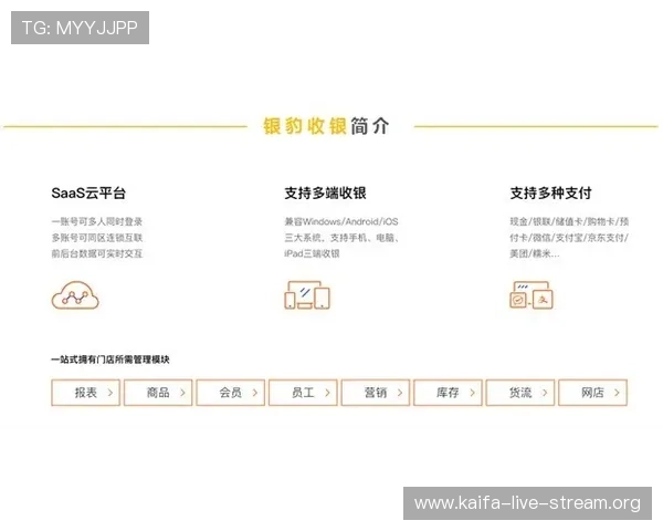 凯发首页地址怎么找帮助玩家快速访问官网的实用方法