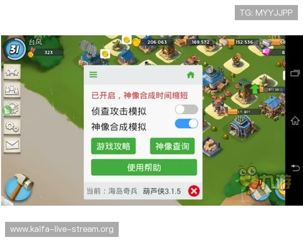 单挑牛牛：挑战极限的策略与技巧全面解析