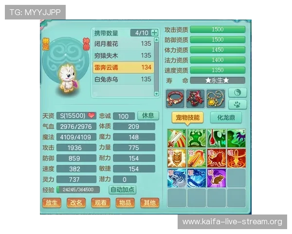 凯发有限公司官网首页用户注册流程详解新手快速上手体验优质游戏服务 凯发有限公司官网首页用户注册流程详解新手快速上手体验优质游戏服务